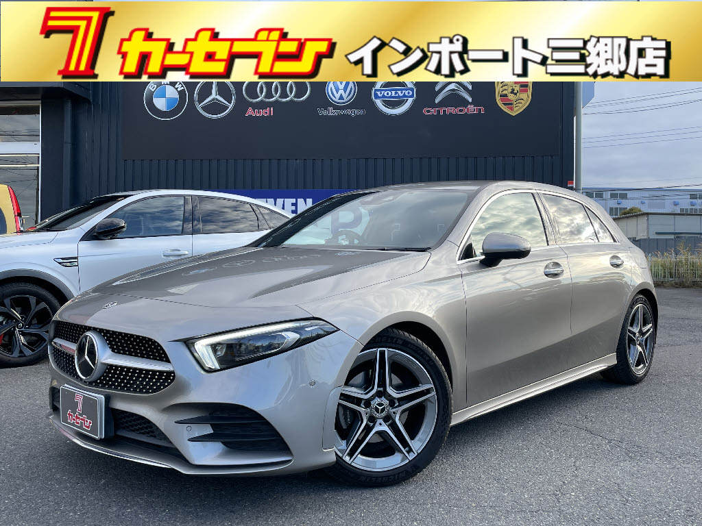 メルセデスベンツ Aクラス