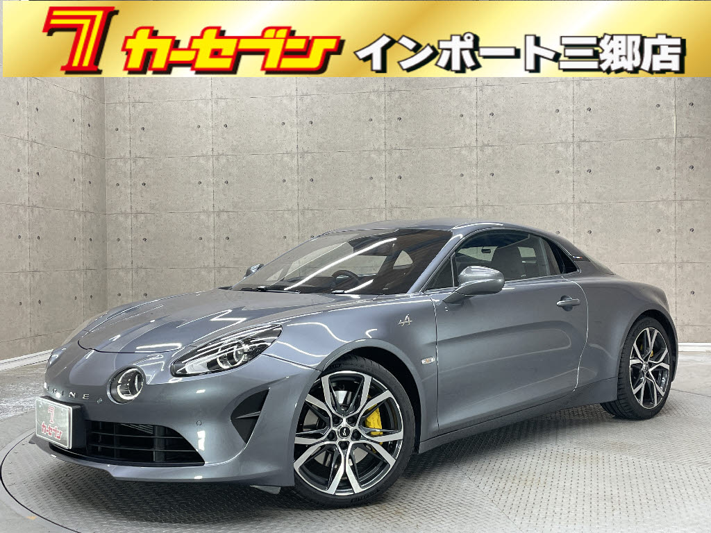 ルノー アルピーヌ A110