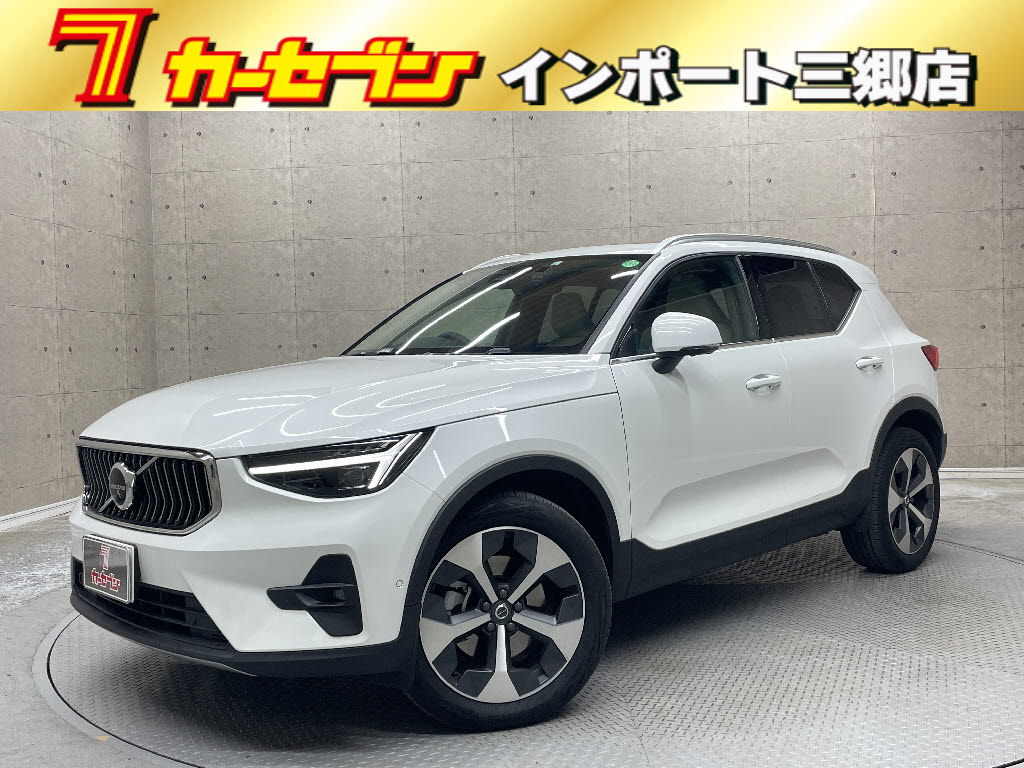 ボルボ XC40