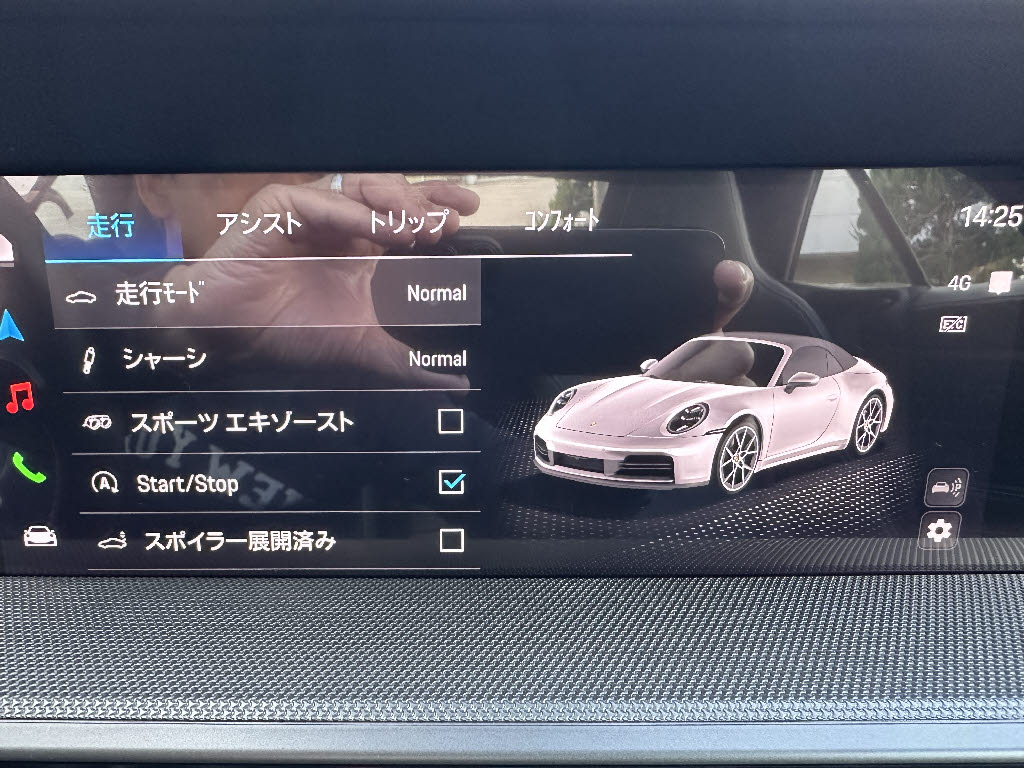 ポルシェ 911 カブリオレ18枚目