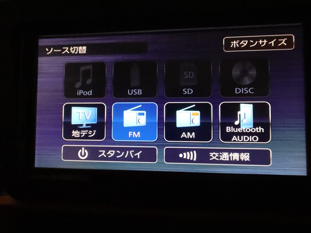 ダイハツ タント ファンクロス16枚目