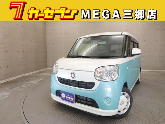 ダイハツ ムーヴキャンバス