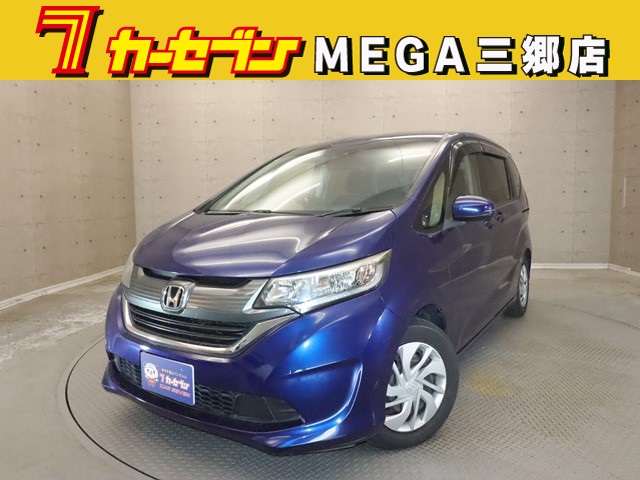 ホンダ フリード