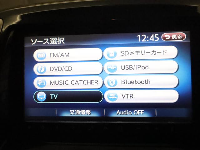 スズキ ソリオ13枚目