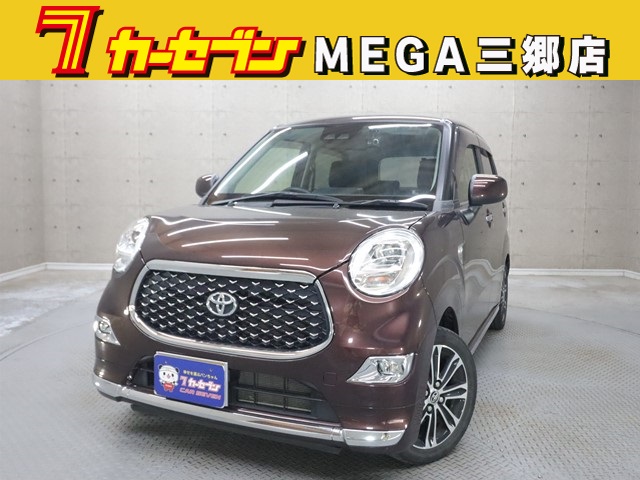 トヨタ ピクシスジョイ