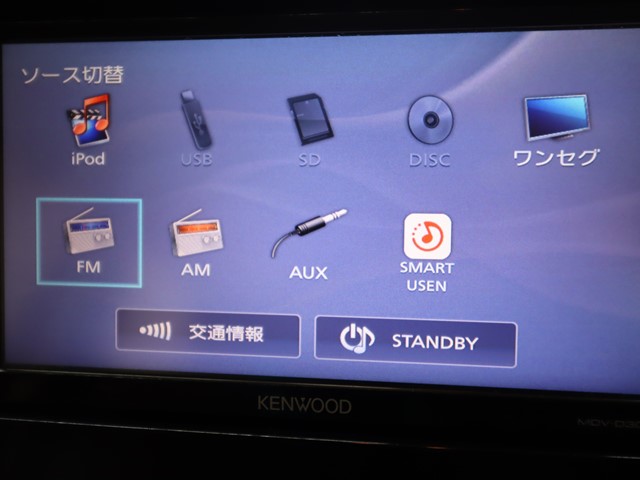 三菱 eKワゴン11枚目