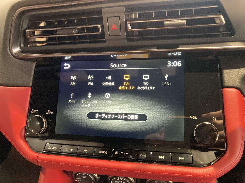 ニッサン フェアレディ3枚目