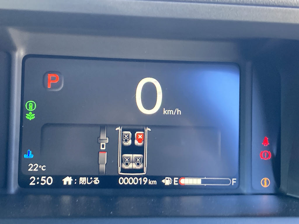 ホンダ N BOXカスタム12枚目