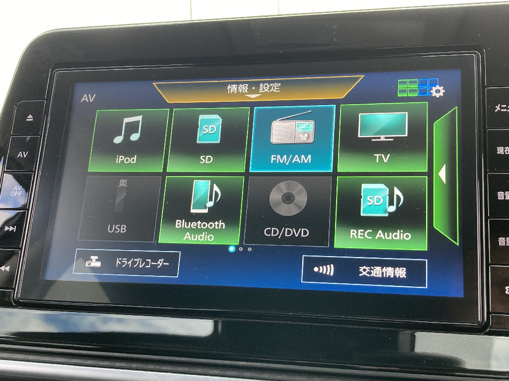 ニッサン ノート3枚目