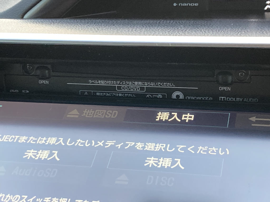 トヨタ エスクァイアＨＶ5枚目