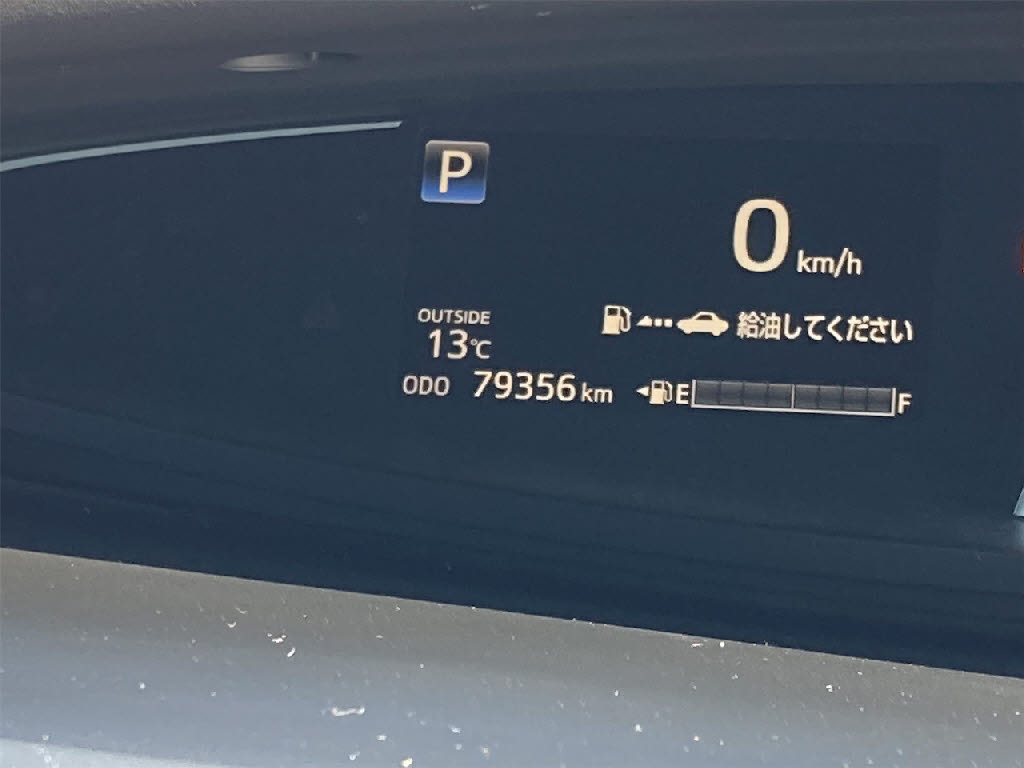 トヨタ エスティマ19枚目