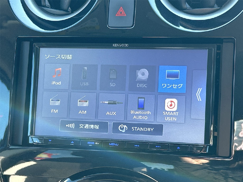 ニッサン ノート9枚目