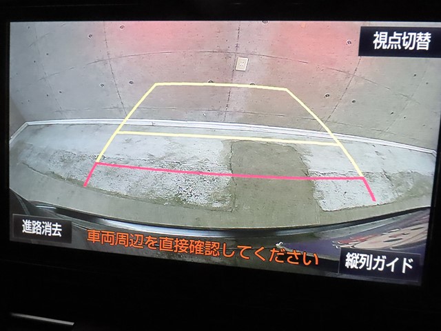 トヨタ エスティマ12枚目