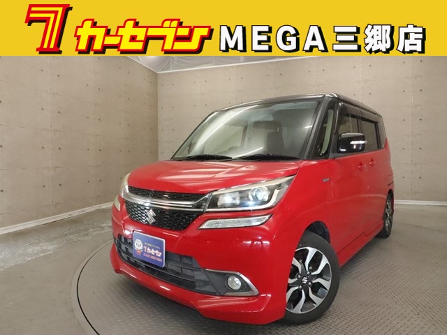 スズキ ソリオバンディット