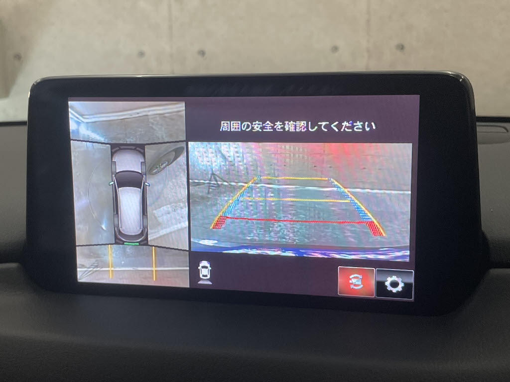 マツダ ＣＸ－８17枚目