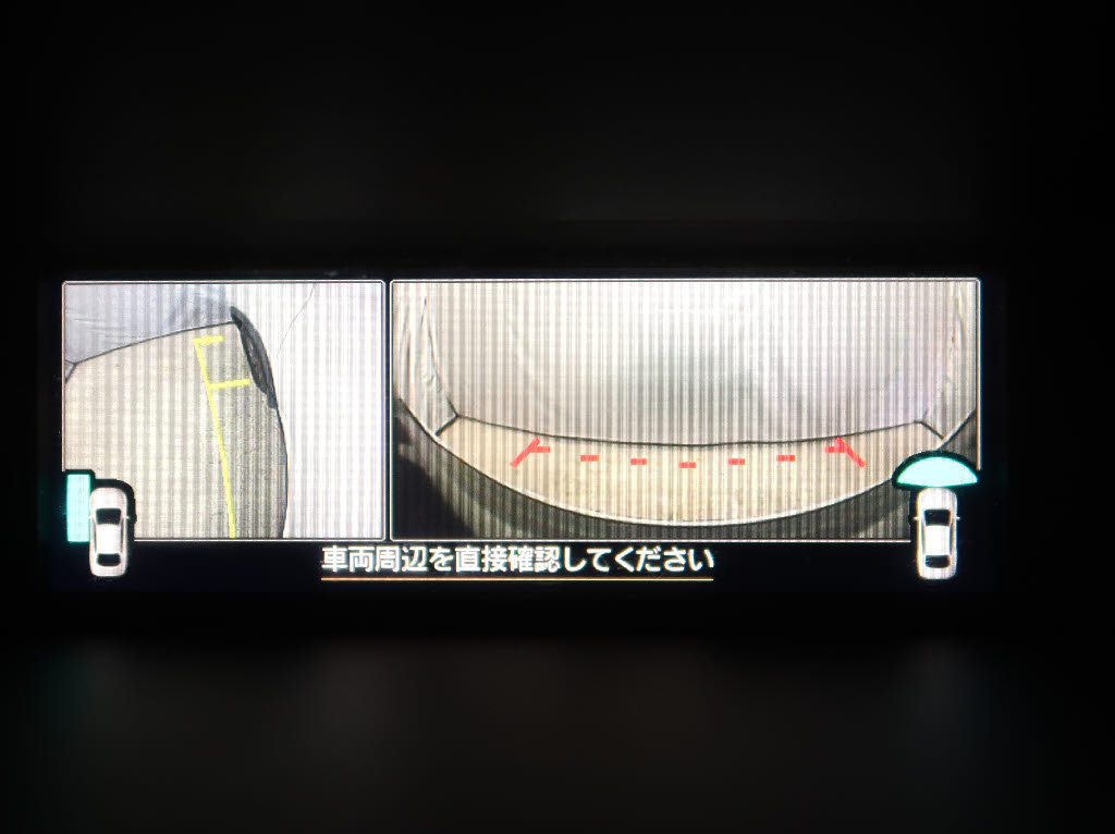スバル フォレスター17枚目
