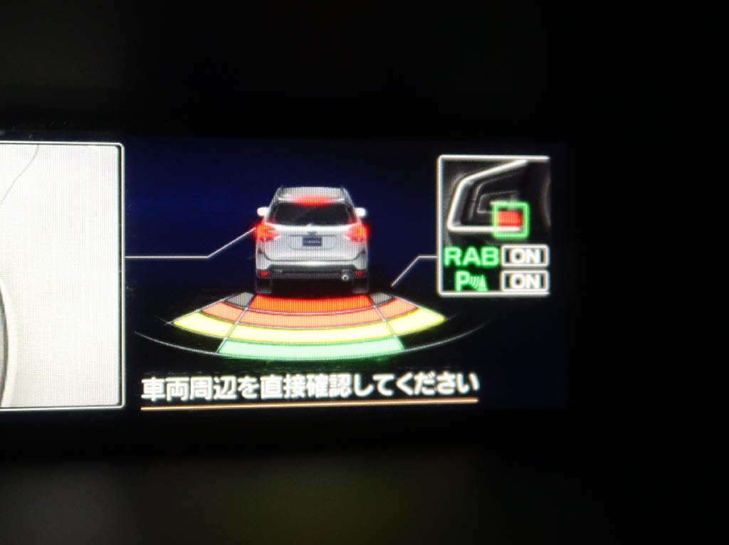 スバル フォレスター19枚目