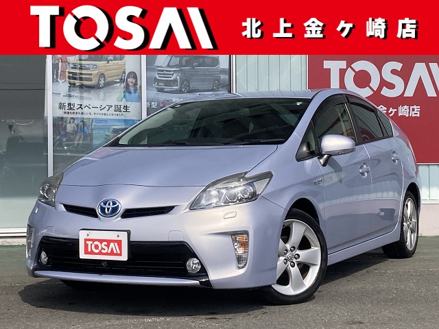 トヨタ プリウス