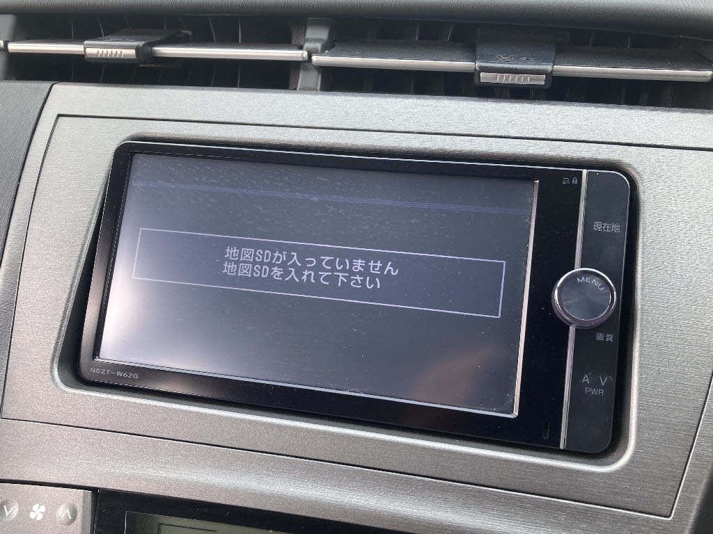 トヨタ プリウス3枚目