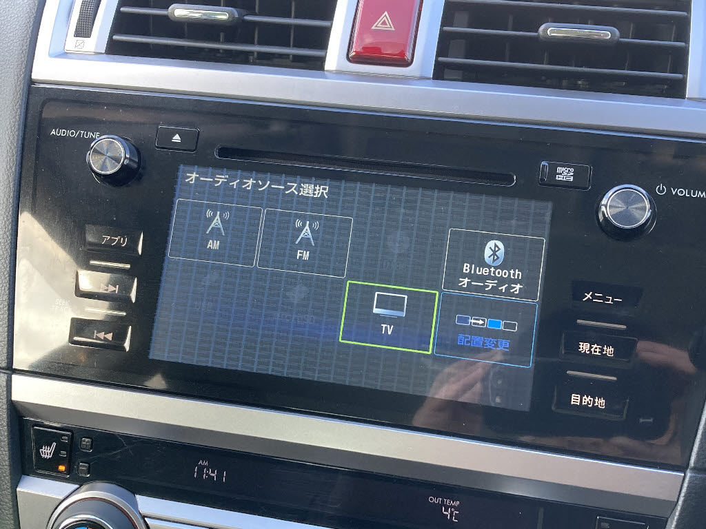 スバル レガシィＢ４5枚目