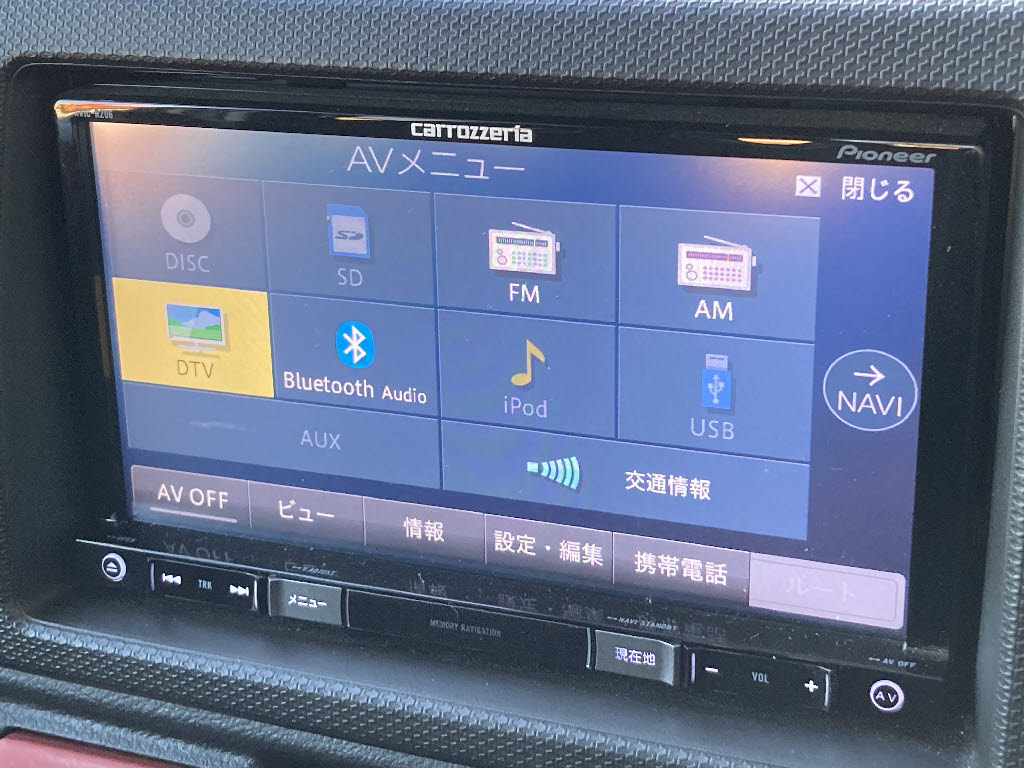 スズキ アルト3枚目