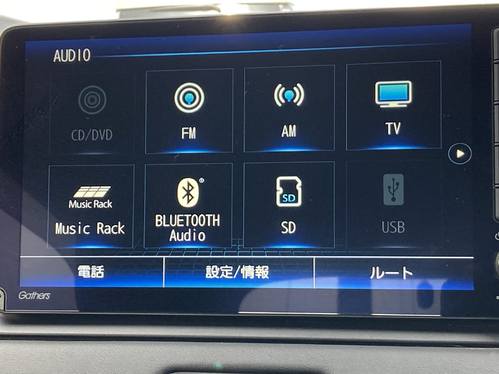 ホンダ ヴェゼルＨＶ6枚目