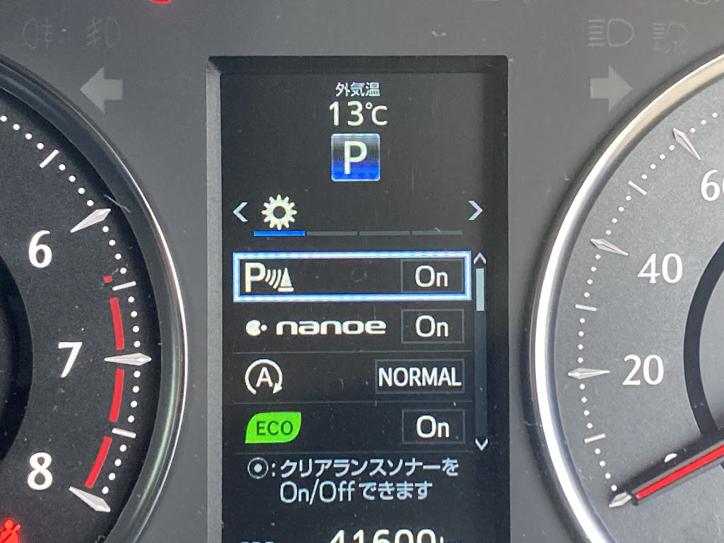 トヨタ ヴェルファイア12枚目