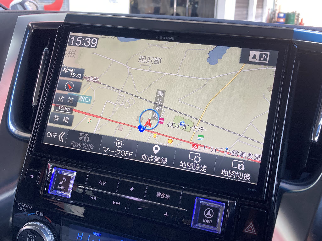 トヨタ ヴェルファイア3枚目