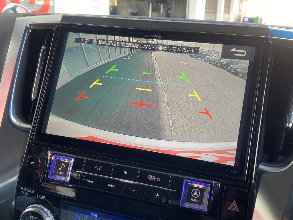 トヨタ ヴェルファイア4枚目