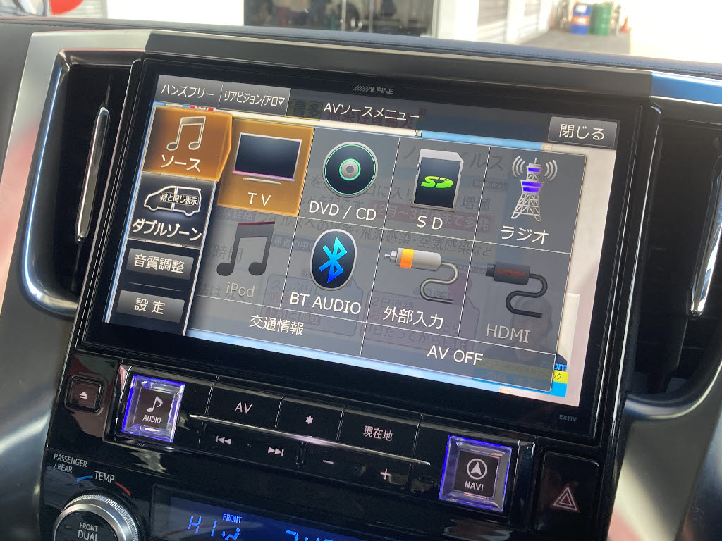 トヨタ ヴェルファイア5枚目