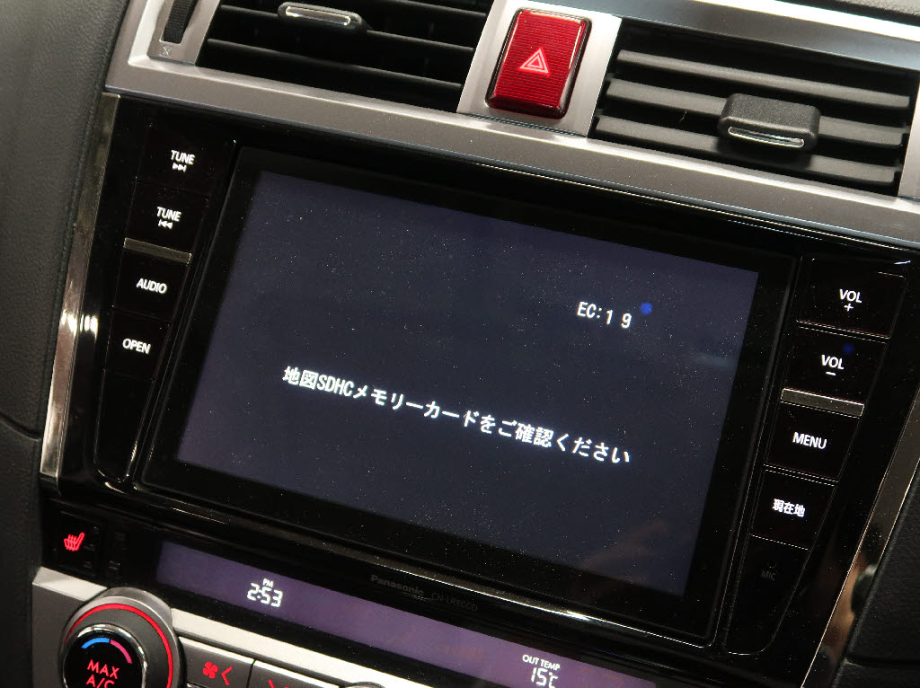 スバル レガシィＢ４3枚目