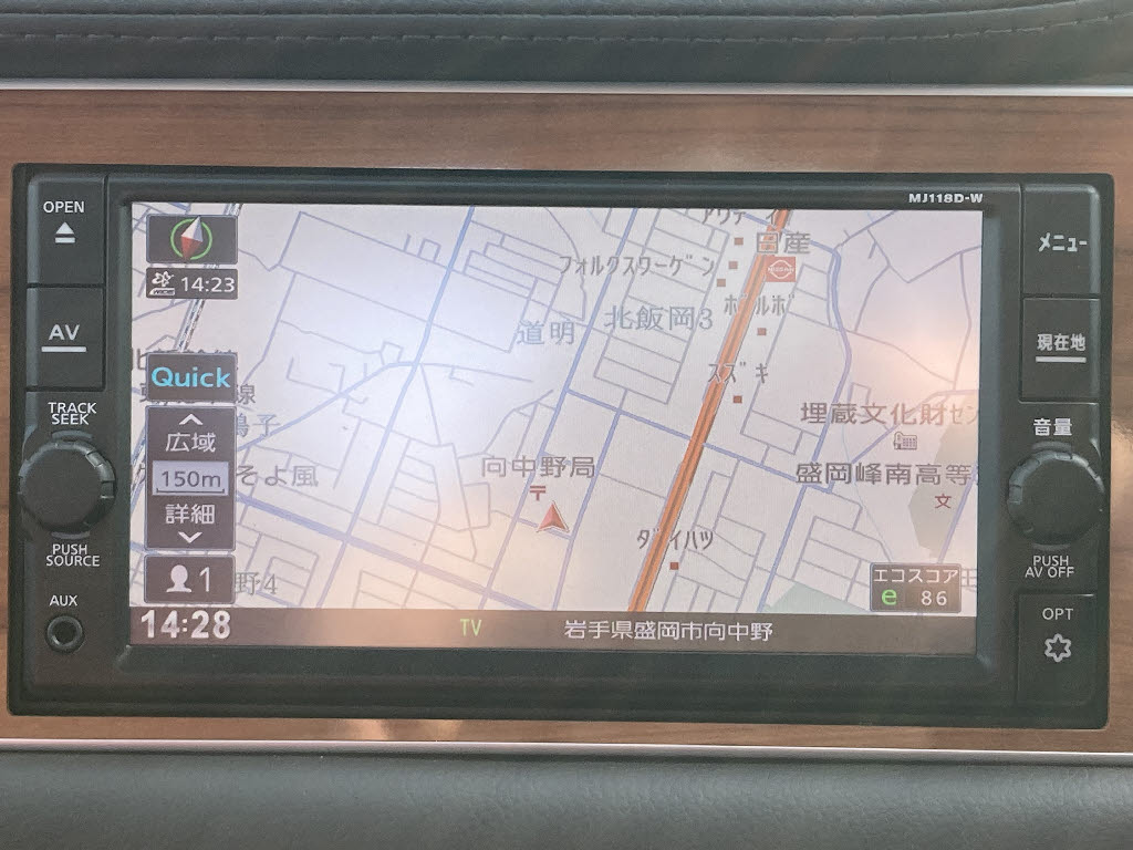 ミツオカ ビュート3枚目