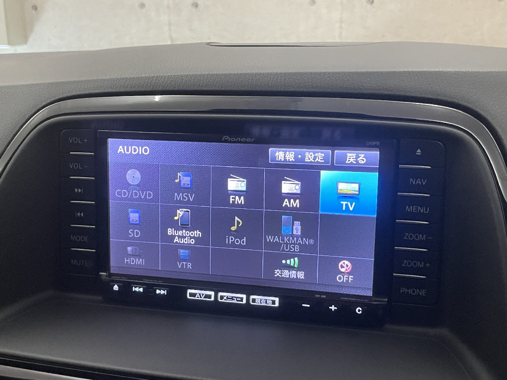 マツダ ＣＸ－５14枚目