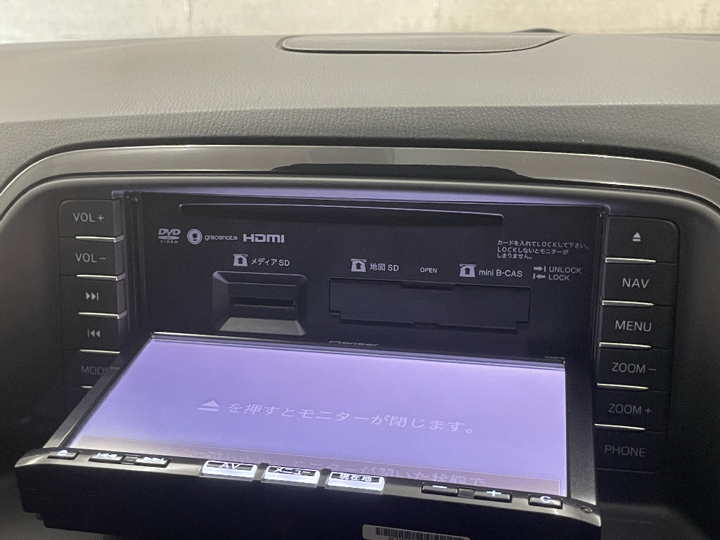 マツダ ＣＸ－５16枚目