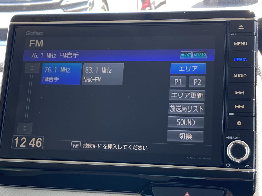 ホンダ Ｎ　ＢＯＸ5枚目