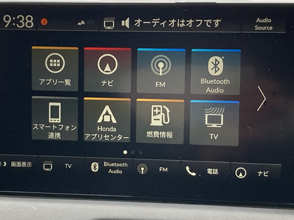ホンダ ヴェゼルＨＶ6枚目
