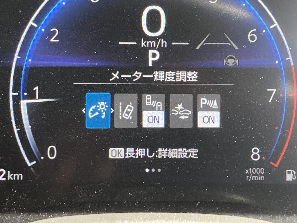 ミツオカ ビュート19枚目