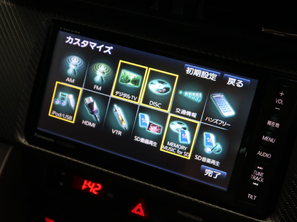 スバル ＢＲＺ9枚目