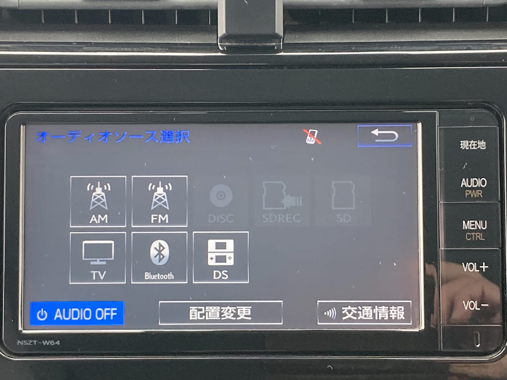 トヨタ プリウス4枚目