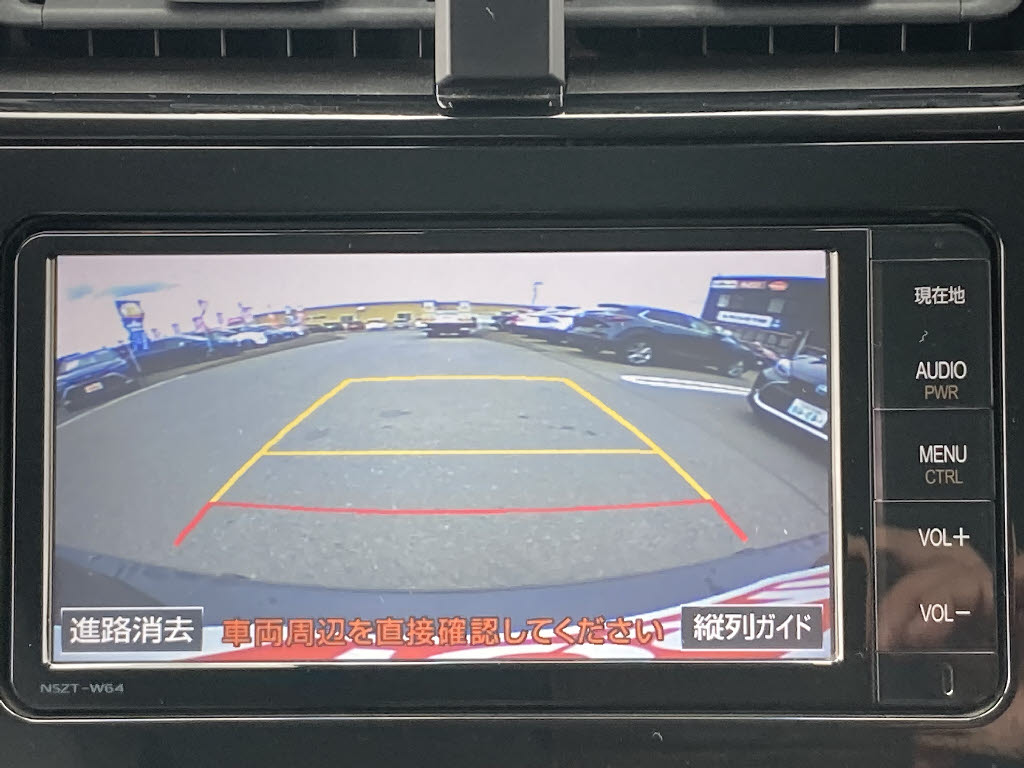 トヨタ プリウス5枚目