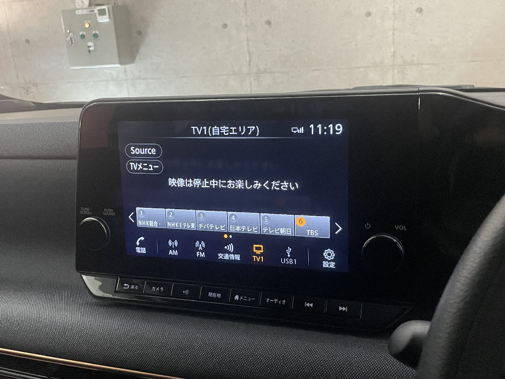 ニッサン サクラ15枚目
