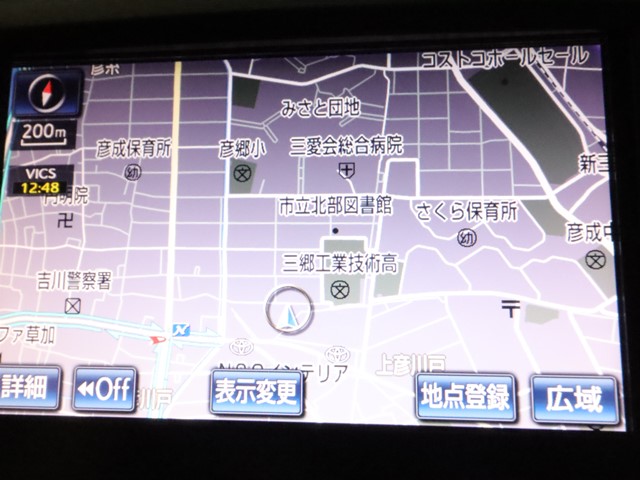 トヨタ クラウンＨＶ9枚目