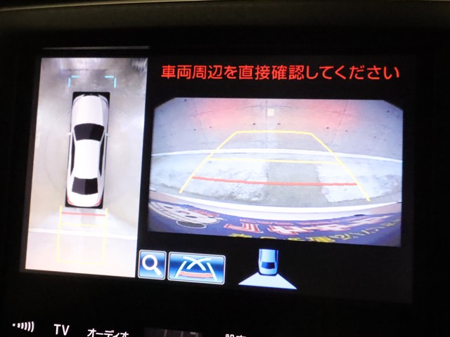 トヨタ クラウンＨＶ10枚目