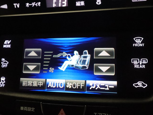 トヨタ クラウンＨＶ14枚目