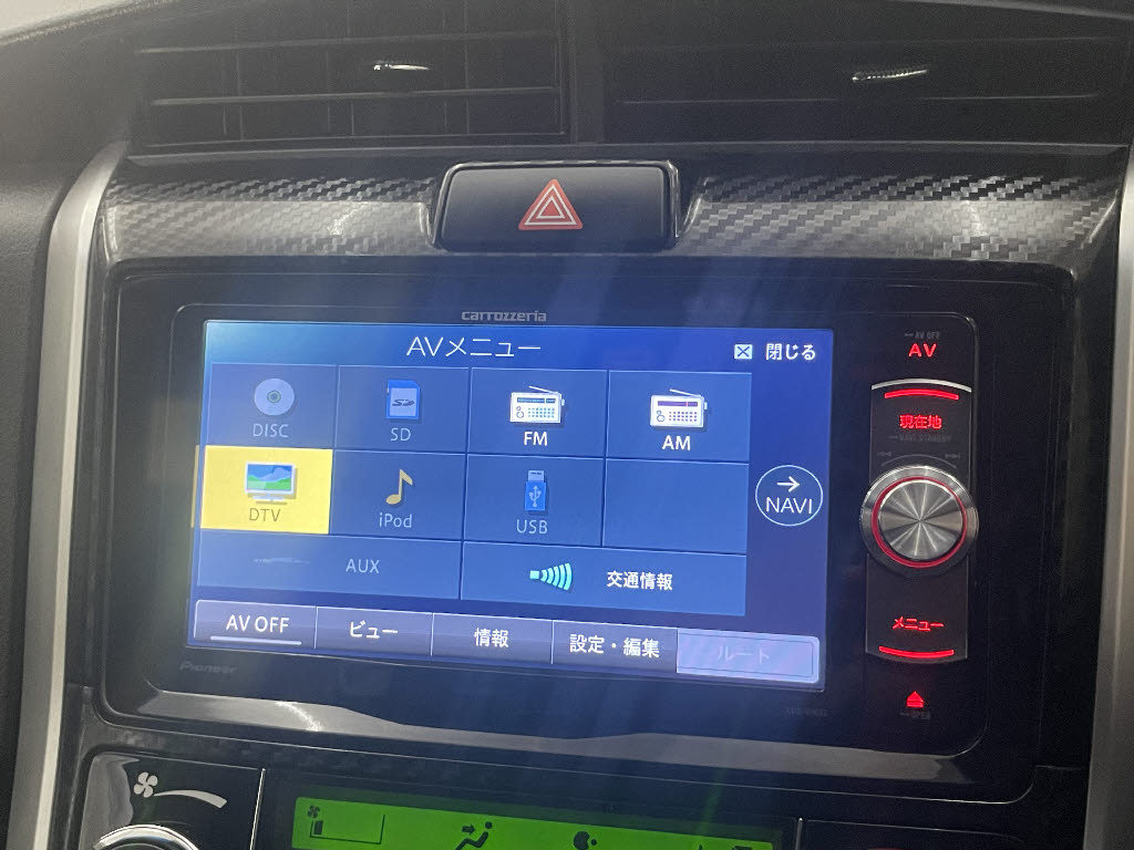 トヨタ カローラフィールダーHV16枚目