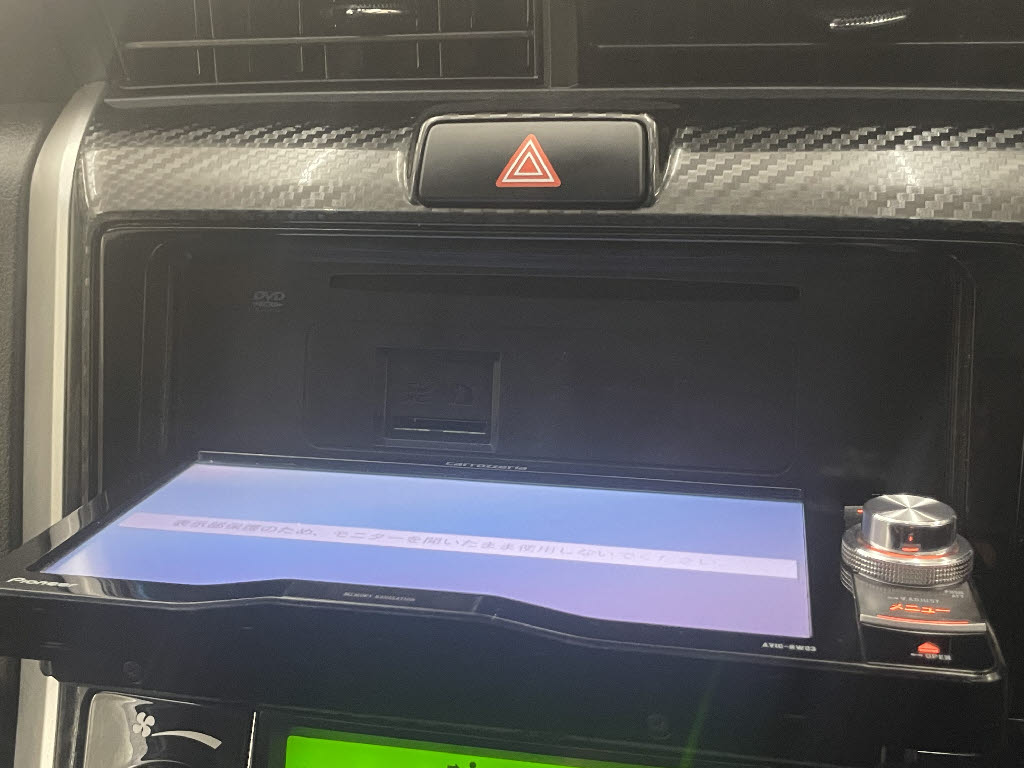 トヨタ カローラフィールダーHV18枚目