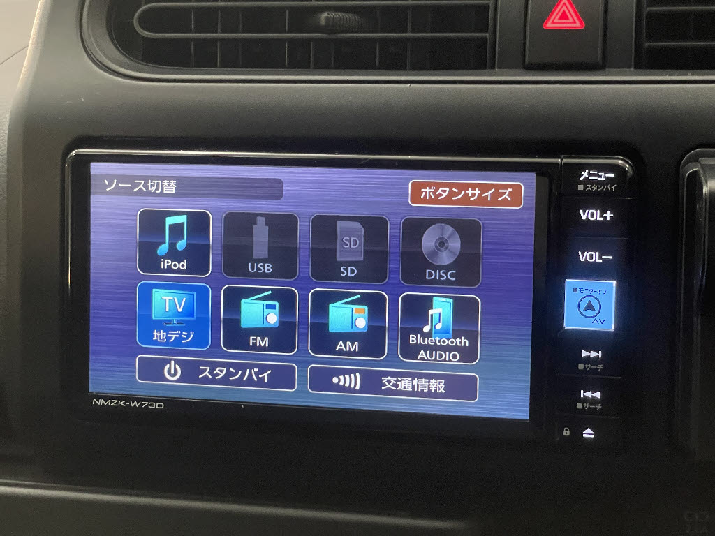 トヨタ プロボックスＶ15枚目