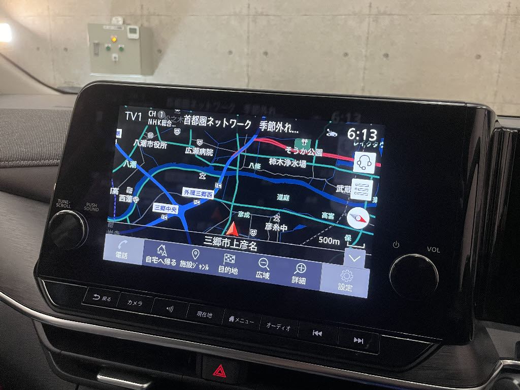 ニッサン オーラ13枚目