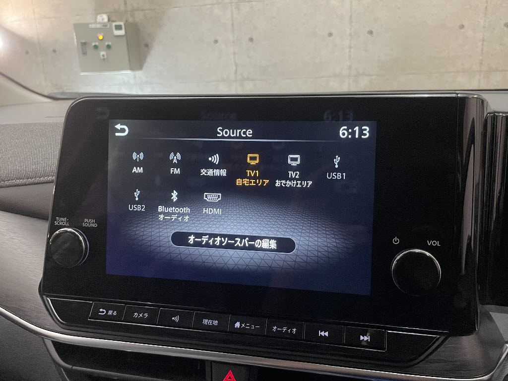 ニッサン オーラ14枚目