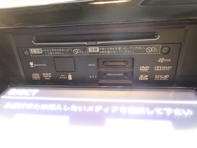 トヨタ ヴォクシー17枚目